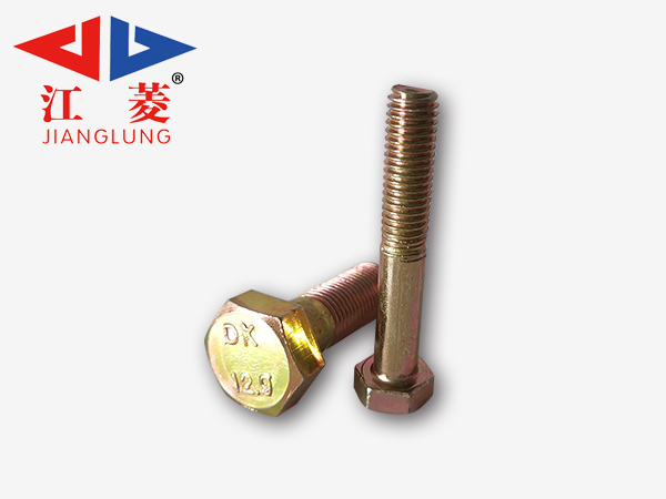 GB6785-六角細牙半牙螺栓